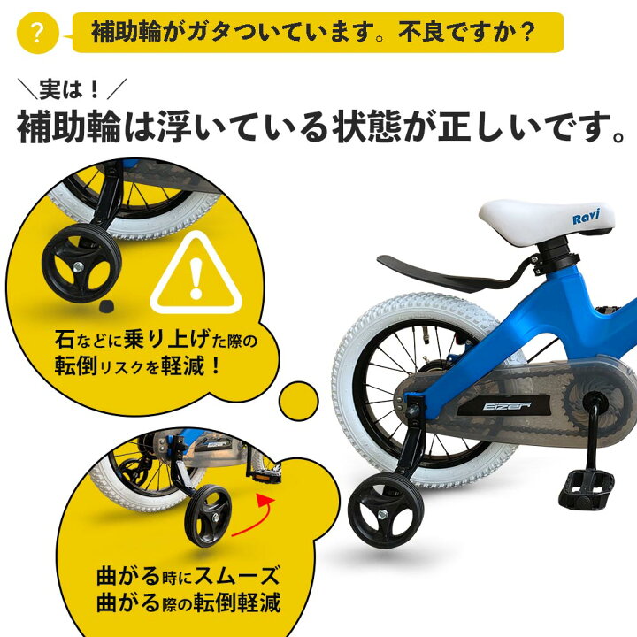 楽天市場】【7/18限定クーポンあり＆P2倍】【別途車体購入が必要 