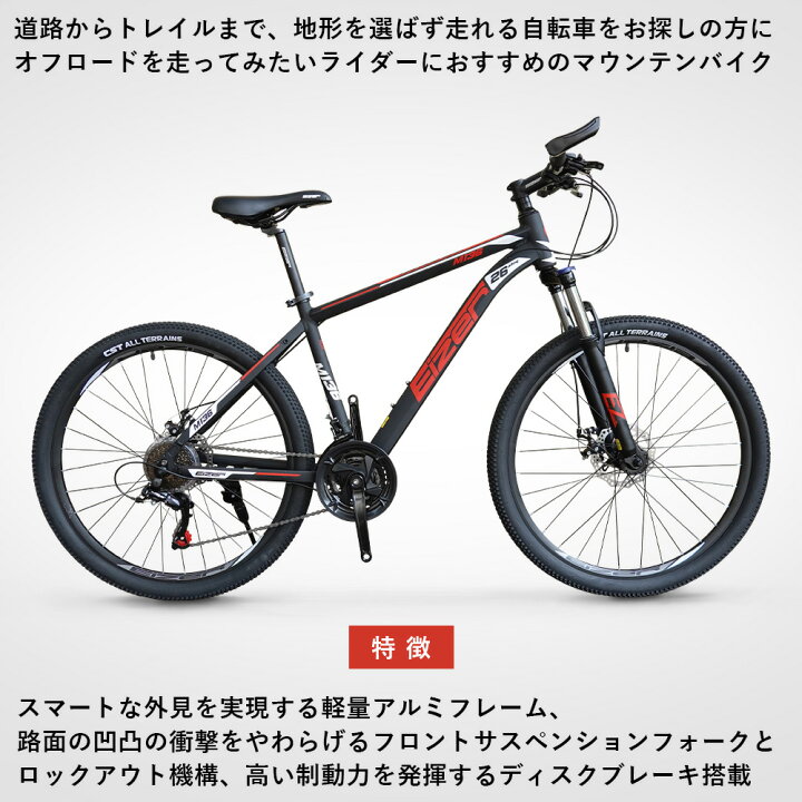 リサイクルショップどりーむ荒田店 No776 エコNo16491X 