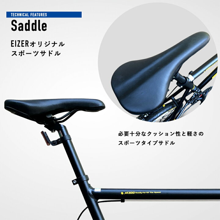 楽天市場】【送料無料】【アウトレット】20インチ ミニベロ ロード 超 