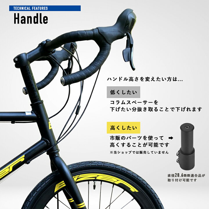 楽天市場】【お買い物マラソン☆1500円OFFクーポン＆P2倍】20インチ 