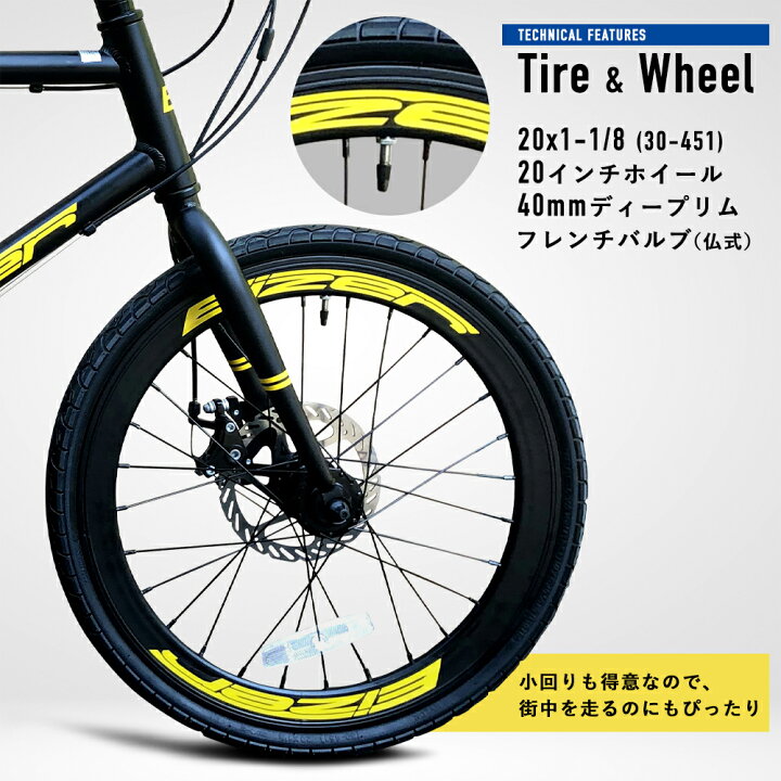 楽天市場】【送料無料】【アウトレット】20インチ ミニベロ ロード 超 