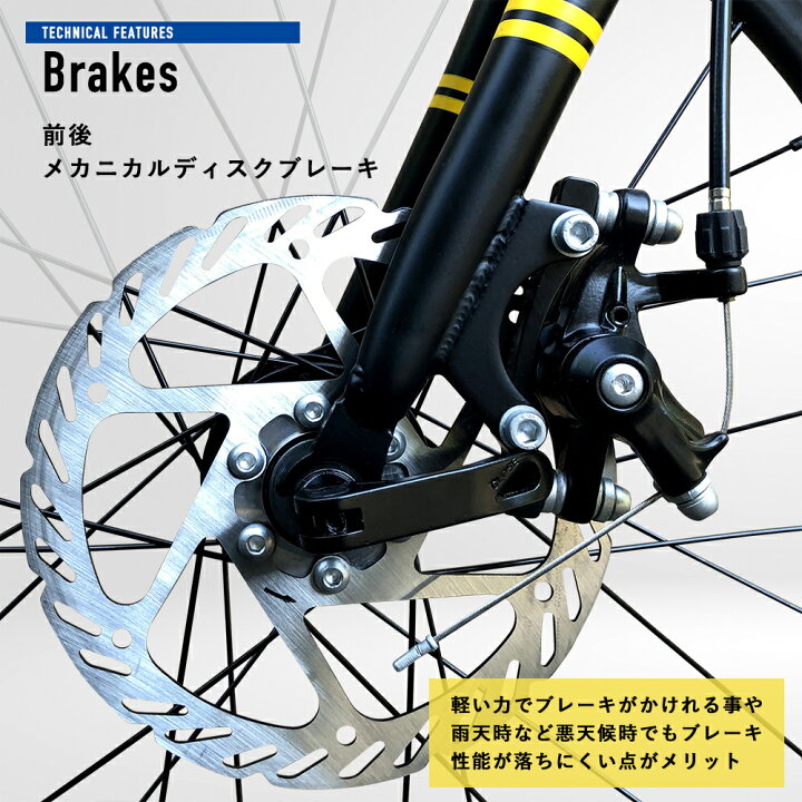 楽天市場】【送料無料】【アウトレット】20インチ ミニベロ ロード 超 