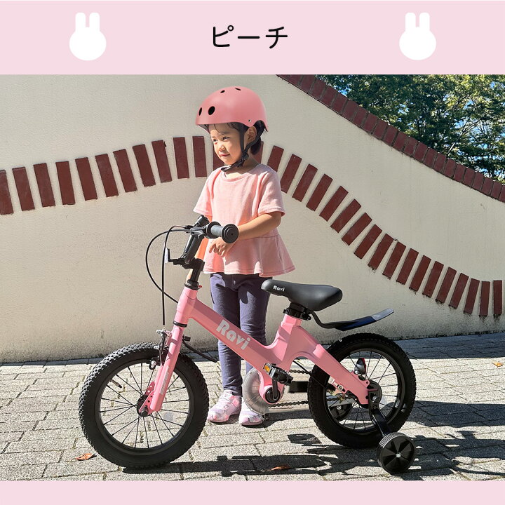 楽天市場】【大決算セール☆特別価格 5%OFF＆P5倍】ヘルメット 
