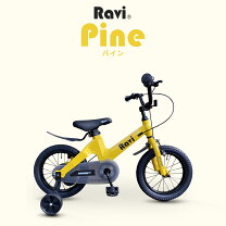 楽天市場】自転車 18インチ（カラーイエロー）（キッズ・ジュニア用 