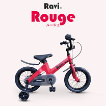 楽天市場】子供用自転車 16インチ（カラーレッド）（キッズ・ジュニア 