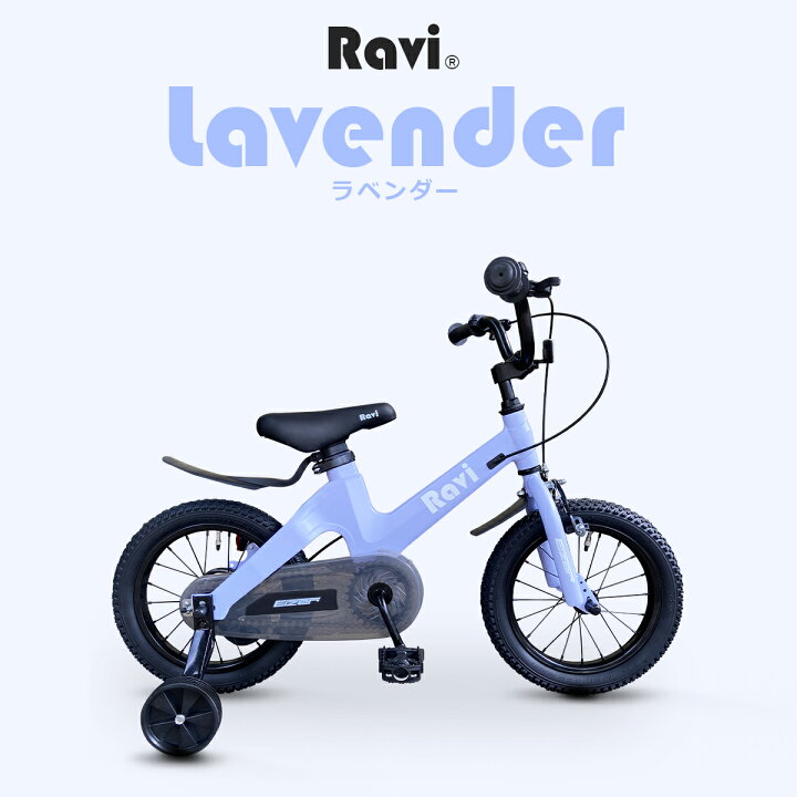 vi-ez-ravi23_new_29.jpg?fitin= 