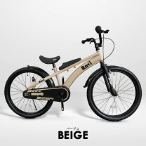 楽天市場】自転車 20インチ 女の子（カラーベージュ）の通販