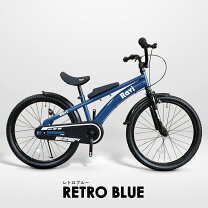 楽天市場】自転車 補助輪（カラーネイビー）（スポーツ・アウトドア 