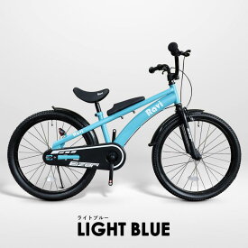 【8月15日限定★ポイント2倍】【送料無料】【 メガアウトレット 】子供 自転車 18インチ 20インチ 22インチ 小学 入学 男子 女子 Ravi 7歳 8歳 9歳 10歳 11歳 12歳