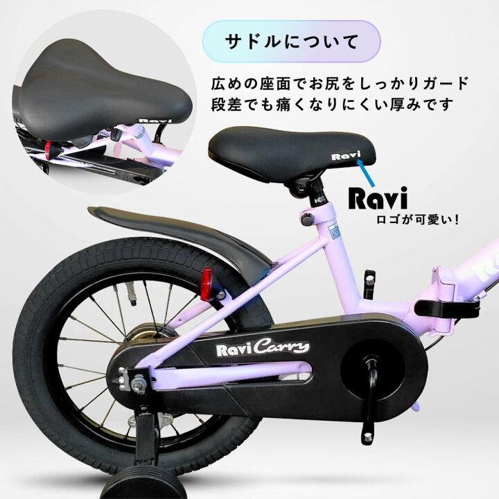 楽天市場】【大決算セール】特別価格 5%OFF【22780円→21640円＆P5倍 