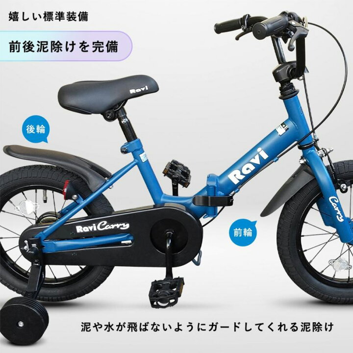 楽天市場】【11月20日☆ポイント5倍】【全国送料無料】折り畳み革命 