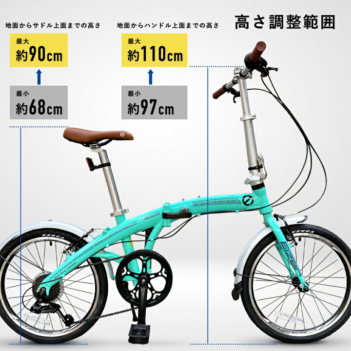 楽天市場 送料無料 売り切れ御免 折りたたみ自転車 インチ アルミだからこその軽量モデル 折り畳み 小径車 小型 車載 収納便利 街乗り 通勤 通学 サイクリング おしゃれなフレームデザイン Eizer Lufure3 ミニベロ Folding Bike 一勝堂