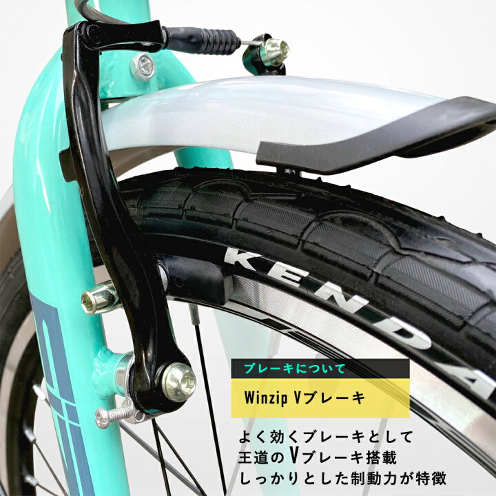 楽天市場】【送料無料】売り切れ御免!折りたたみ自転車 20インチ アルミだからこその軽量モデル 折り畳み 小径車 小型 車載 収納便利 街乗り 通勤 通学 サイクリング おしゃれなフレームデザイン EIZER Lufure3 ミニベロ Folding Bike : 一勝堂 楽天市場】【送料無料】売り切れ御免!折りたたみ自転車 20インチ アルミだからこその軽量モデル 折り畳み 小径車 小型 車載 収納便利 街乗り 通勤 通学 サイクリング おしゃれなフレームデザイン EIZER Lufure3 ミニベロ Folding Bike : 一勝堂