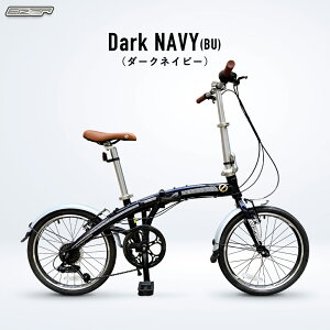 【送料無料】【高評価★4.4】折りたたみ自転車 軽量アルミフレーム 20インチ 140cmから乗車OK 折り畳み 小径車 小型 車載 収納便利 通勤 通学 プレゼント クリスマス 誕生日 Lufure3 日本仕様 eizer