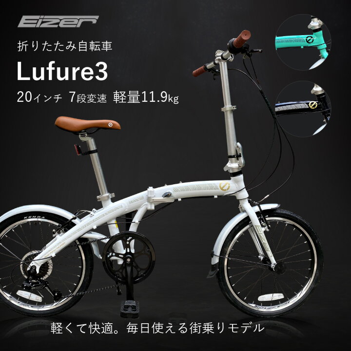 楽天市場】【大決算セール】特別価格 12%OFF【33999円→29999円＆P5倍 