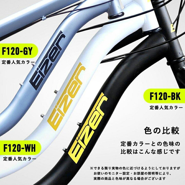 楽天市場】【ランキング1位＆高評価4.2】ファットバイク 20インチ 極太 