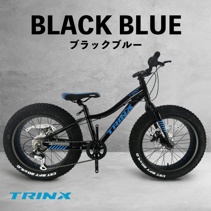 楽天市場】【3月30日限定☆ポイント5倍】【送料無料】迫力の極太 