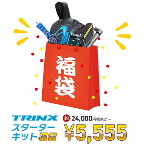 �y12/18���|�C���g2�{�z�y���� 2026�z TRINX �X�^�[�^�[�Z�b�g ���]�ԏ��� �g�у|���v �}���`�c�[�� �g�ݗ��čH�� �J ���]�Ԃ��n�߂���� �^���� ���b�L�[ �V�t