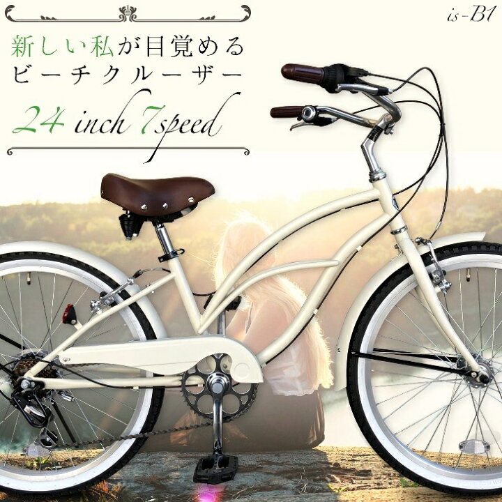 楽天市場】【お買い物マラソン☆ポイント2倍】【アウトレット】【送料 