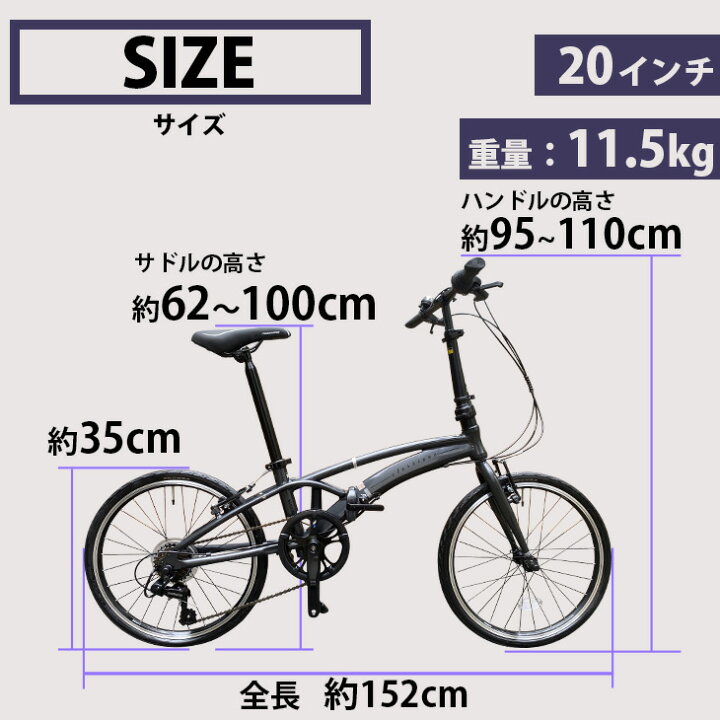 軽量 自転車 5kg 以下