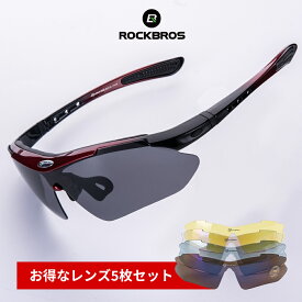 楽天市場 ナイター サングラス スポーツの通販