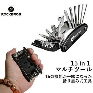 y΂̓|Cg2{zyz}`H 15@\ Zp` Xpi ]ԏC ROCKBROS(bNuX)oCN c[ gэH eiX [hoCN NXoCN H }