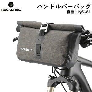 y925聚|Cg2{zyznho[obO ] wbhobO Sh 5~6Le tgobO BAG EGXgobOɂ 2Way @\ ROCKBROS(bNuX)yJ΍zyV