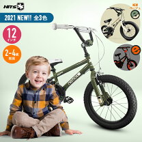 楽天市場】bmx 12インチの通販