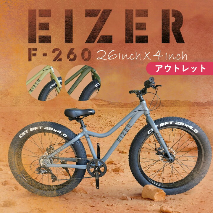 楽天市場】【お買い物マラソン☆1500円OFFクーポン＆P2倍 