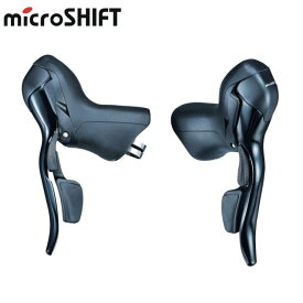 【4月20日限定★3％OFFクーポンあり】【送料無料】microshift SB-R472マイクロシフトデュアルコントロールレバーSHIMANO STI互換ブレーキ変速レバー自転車部品