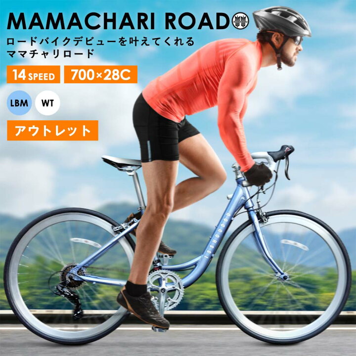 楽天市場】【お買い物マラソン☆1500円OFFクーポン＆P2倍 