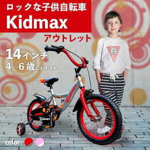 自転車 アクセサリー おしゃれ スポーツの人気商品 通販 価格比較 価格 Com
