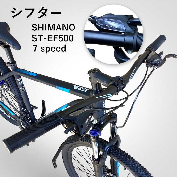楽天市場】【7/18限定クーポンあり＆P2倍】【送料無料】【マウンテン 