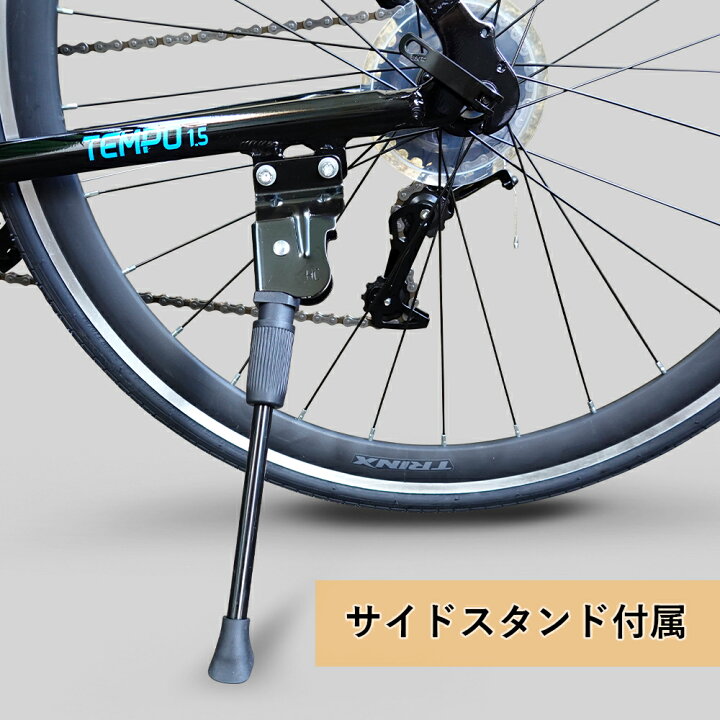 楽天市場】【お買い物マラソン☆1500円OFFクーポン＆P2倍】ロード 