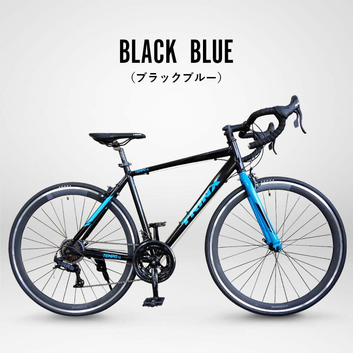 楽天市場】ロードバイク 入門用 新登場！ デュアルコントロールレバー 