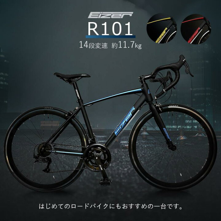 楽天市場】【12/15☆ポイント5倍！最大1500円オフクーポンあり  