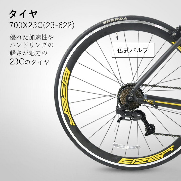 楽天市場】【お買い物マラソン☆1500円OFFクーポン＆P2倍 
