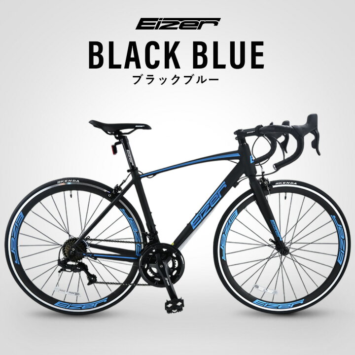 楽天市場】【お買い物マラソン☆1500円OFFクーポン＆P2倍 