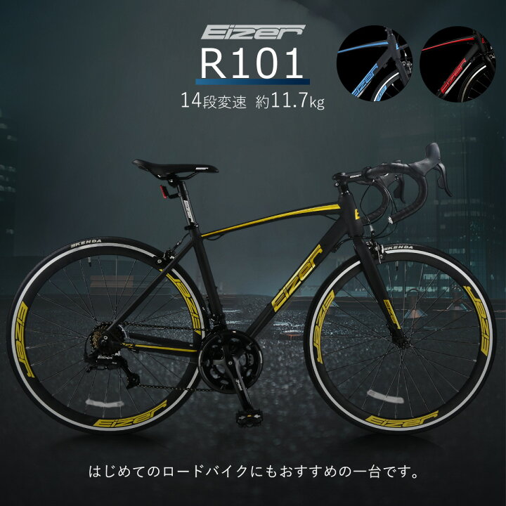 楽天市場】【お買い物マラソン☆1500円OFFクーポン＆P2倍 