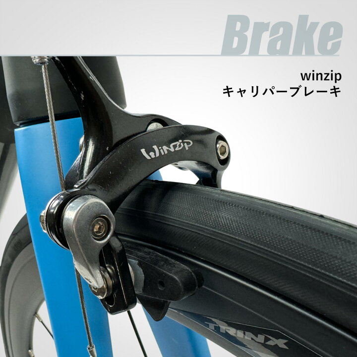 楽天市場】【3月30日限定☆ポイント5倍】本格派ロードバイク レース 