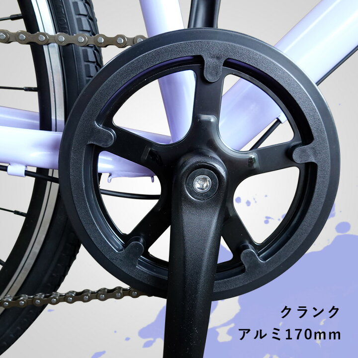 楽天市場】【アウトレット】クロスバイク 26インチ 普段使い 通勤 通学 