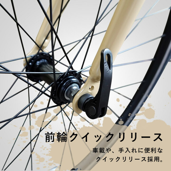 楽天市場】【お買い物マラソン☆ポイント2倍】クロスバイク 26インチ 