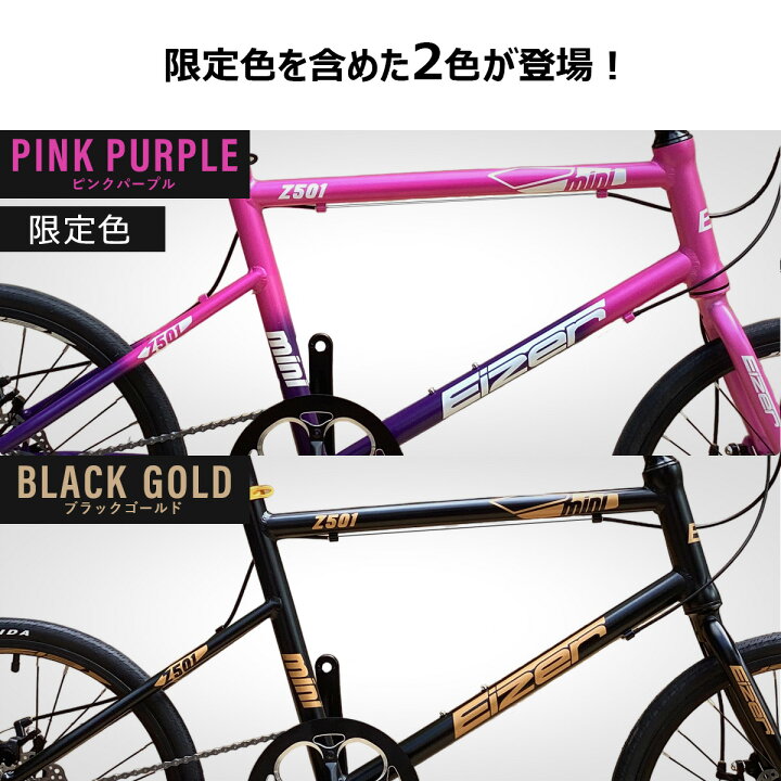 楽天市場】【7/18限定クーポンあり＆P2倍】【アウトレット】【送料無料 