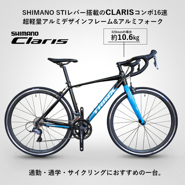 楽天市場】【お買い物マラソン☆3000円OFFクーポン＆P2倍】【送料無料 