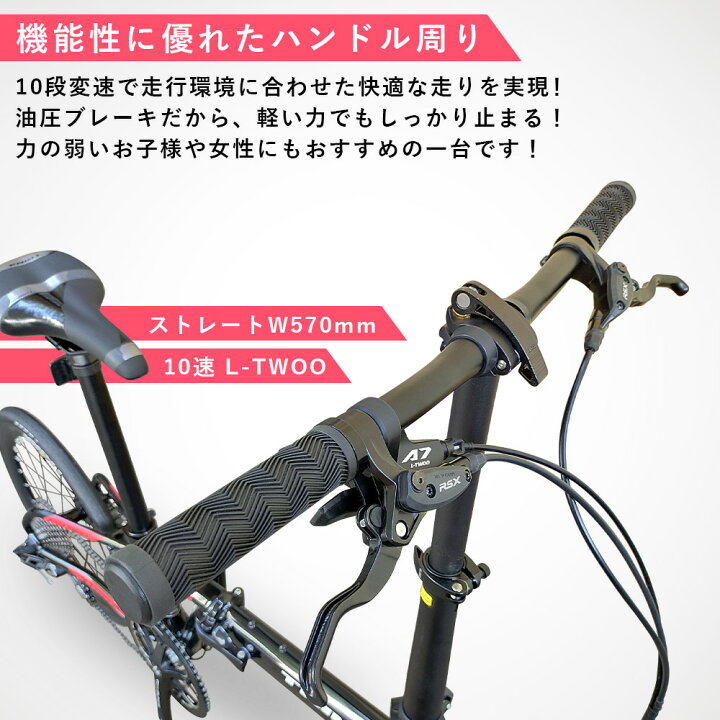 350(U)□岐阜発 △FLYING PIGEON/マウンテンバイク/FG-660/3×7段変速 