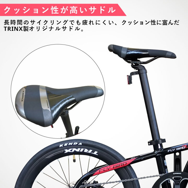 楽天市場】【お買い物マラソン☆ポイント２倍】【送料無料】折り畳み