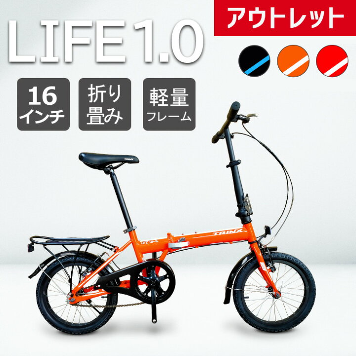 楽天市場】【5月18日限定☆いちばの日】【送料無料】【アウトレット 
