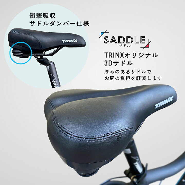 楽天市場】【送料無料】ド迫力の極太! ファットバイク 軽量アルミ 太い 