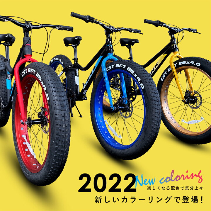 楽天市場】【12月18日限定☆ポイント5倍】【送料無料】ド迫力の極太  