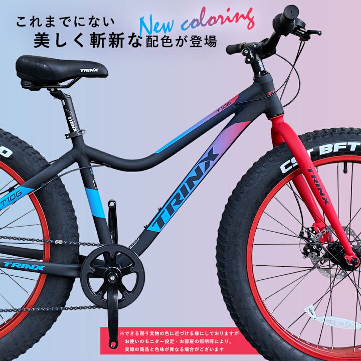 楽天市場】【お買い物マラソン☆1500円OFFクーポン＆P2倍】【送料無料 